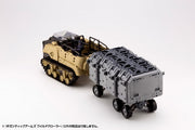 M.S.G Gigantic Arms Wild Crawler GT013