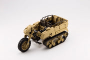 M.S.G Gigantic Arms Wild Crawler GT013