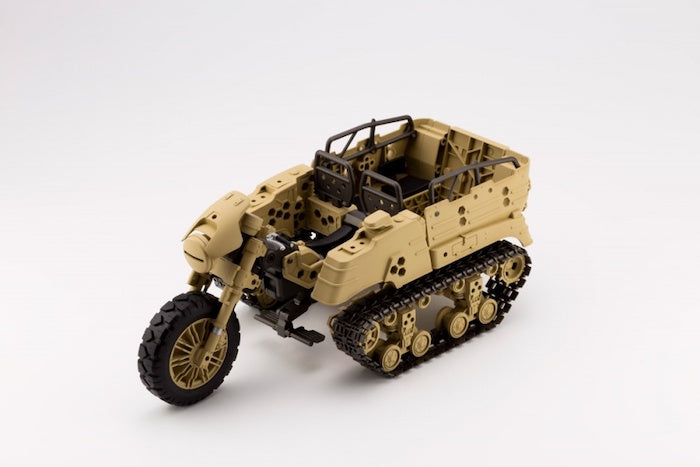 M.S.G Gigantic Arms Wild Crawler GT013