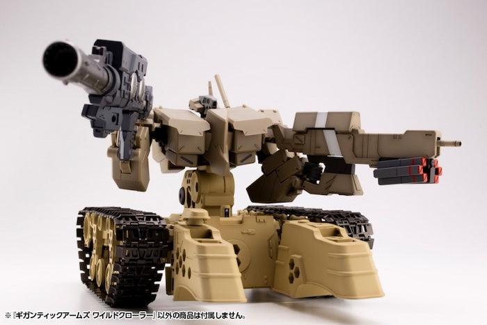 M.S.G Gigantic Arms Wild Crawler GT013