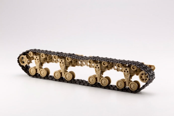 M.S.G Gigantic Arms Wild Crawler GT013