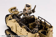 M.S.G Gigantic Arms Wild Crawler GT013