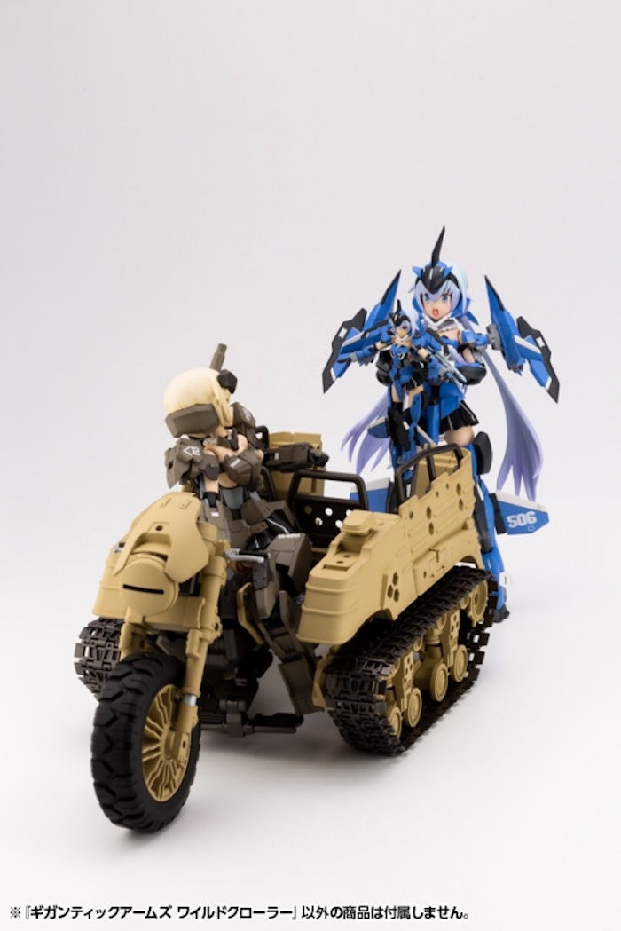 M.S.G Gigantic Arms Wild Crawler GT013