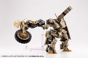 M.S.G Gigantic Arms Wild Crawler GT013