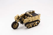 M.S.G Gigantic Arms Wild Crawler GT013