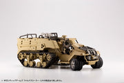 M.S.G Gigantic Arms Wild Crawler GT013