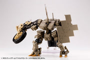 M.S.G Gigantic Arms Wild Crawler GT013