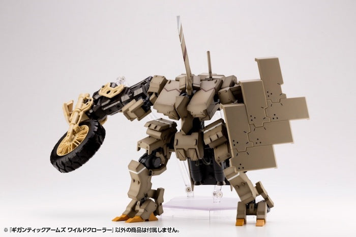 M.S.G Gigantic Arms Wild Crawler GT013