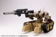 M.S.G Gigantic Arms Wild Crawler GT013