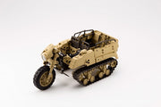 M.S.G Gigantic Arms Wild Crawler GT013