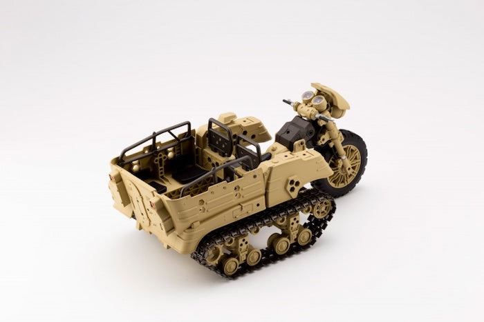 M.S.G Gigantic Arms Wild Crawler GT013