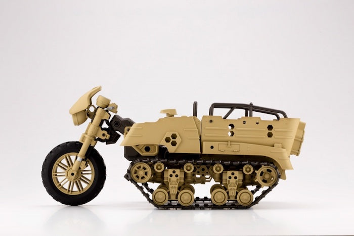 M.S.G Gigantic Arms Wild Crawler GT013