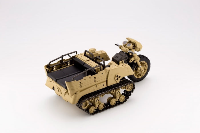 M.S.G Gigantic Arms Wild Crawler GT013