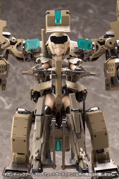 M.S.G Gigantic Arms #01 Powered Guardian GT001