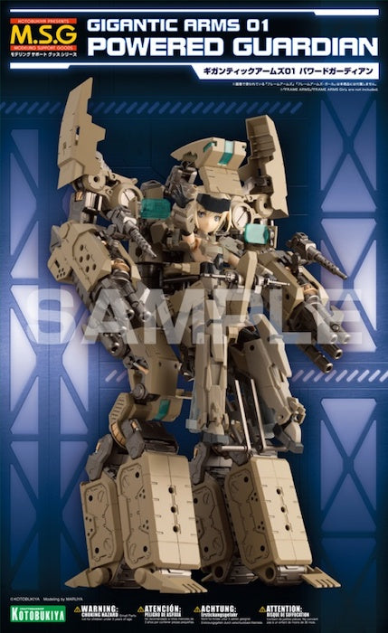 M.S.G Gigantic Arms #01 Powered Guardian GT001