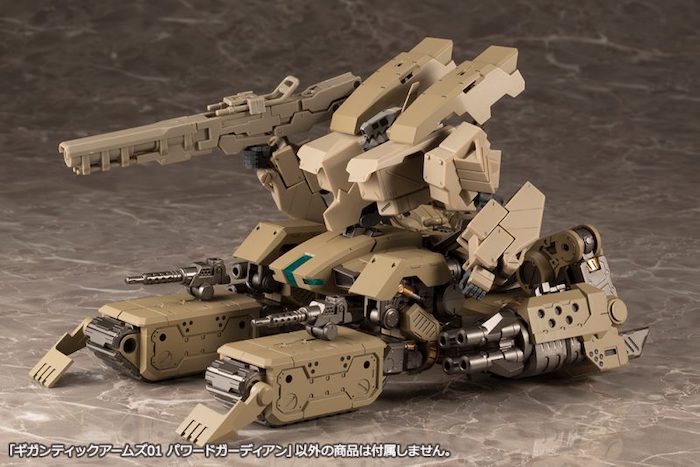 M.S.G Gigantic Arms #01 Powered Guardian GT001