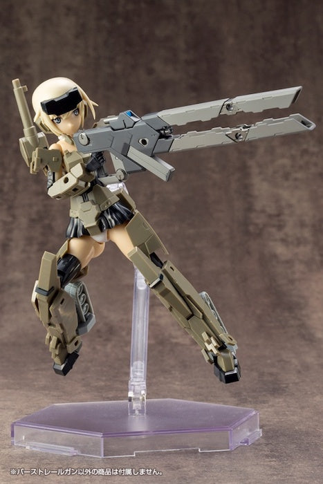 M.S.G - Weapon Unit 01 Burst Rail Gun RW001