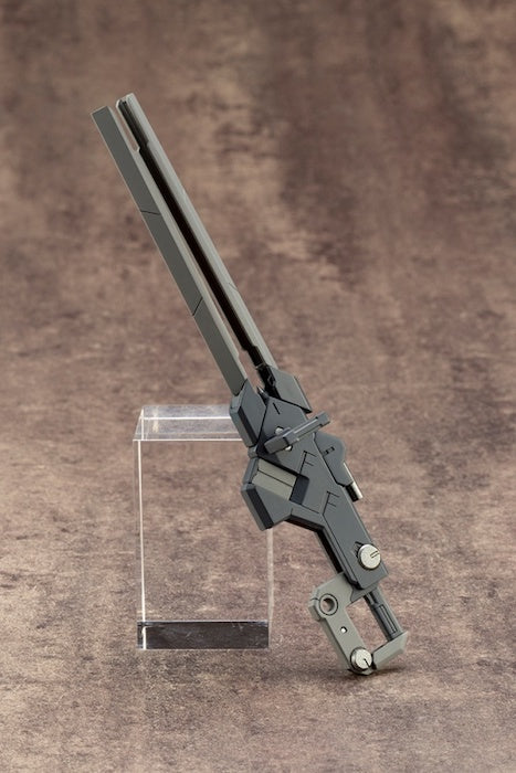 M.S.G - Weapon Unit 01 Burst Rail Gun RW001