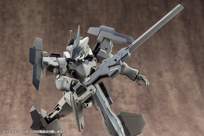M.S.G - Weapon Unit 01 Burst Rail Gun RW001