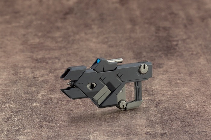 M.S.G - Weapon Unit 01 Burst Rail Gun RW001