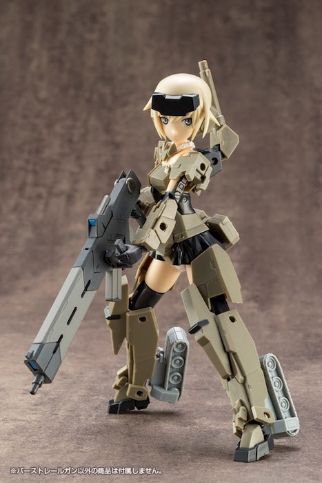 M.S.G - Weapon Unit 01 Burst Rail Gun RW001