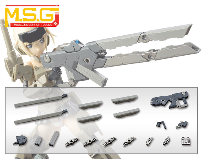 M.S.G - Weapon Unit 01 Burst Rail Gun RW001
