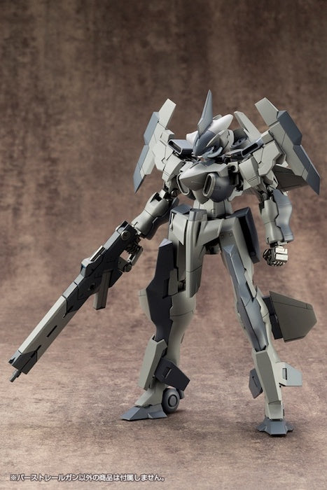 M.S.G - Weapon Unit 01 Burst Rail Gun RW001