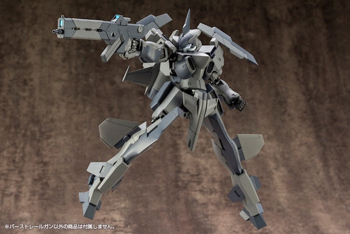 M.S.G - Weapon Unit 01 Burst Rail Gun RW001