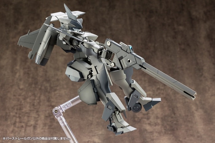 M.S.G - Weapon Unit 01 Burst Rail Gun RW001