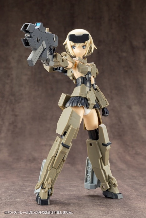 M.S.G - Weapon Unit 01 Burst Rail Gun RW001