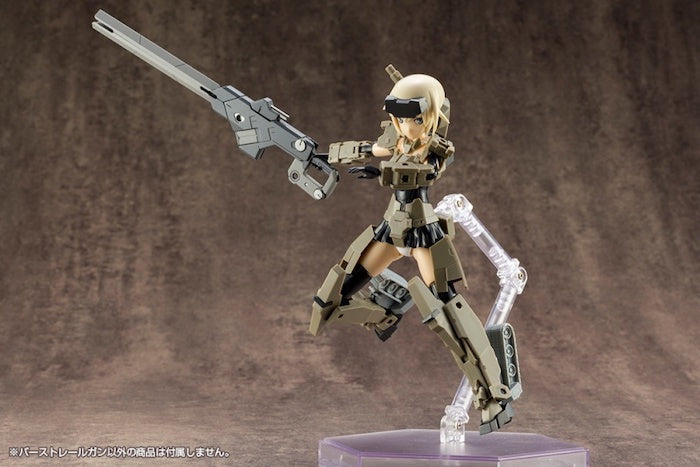 M.S.G - Weapon Unit 01 Burst Rail Gun RW001