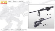 M.S.G #01 Strong Rifle MH01R