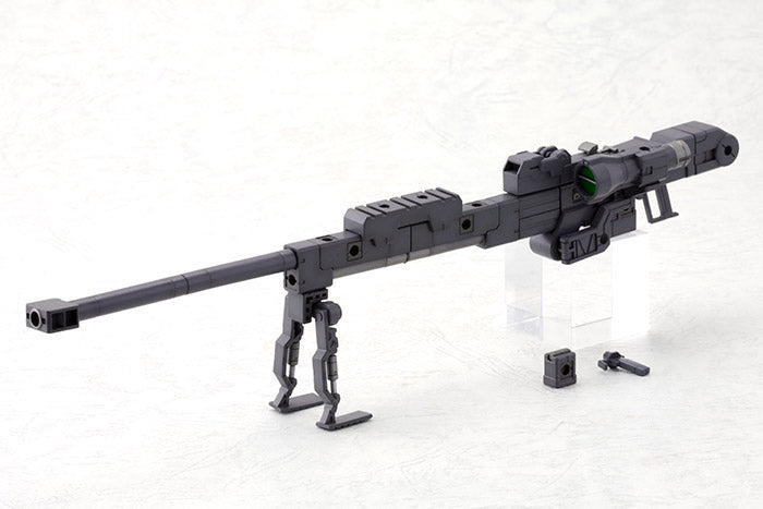 M.S.G #01 Strong Rifle MH01R