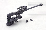 M.S.G #01 Strong Rifle MH01R