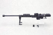 M.S.G #01 Strong Rifle MH01R