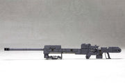 M.S.G #01 Strong Rifle MH01R