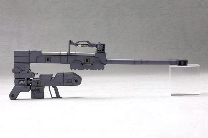 M.S.G #01 Strong Rifle MH01R