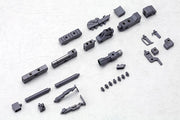 M.S.G #01 Strong Rifle MH01R