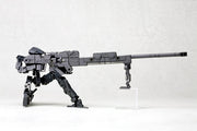 M.S.G #01 Strong Rifle MH01R