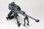 M.S.G #01 Strong Rifle MH01R