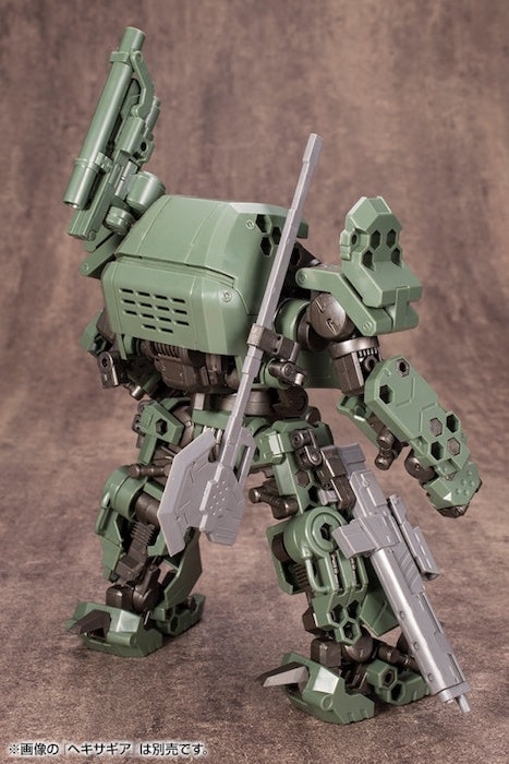 M.S.G #03 Joint Set Gunmetal Ver.