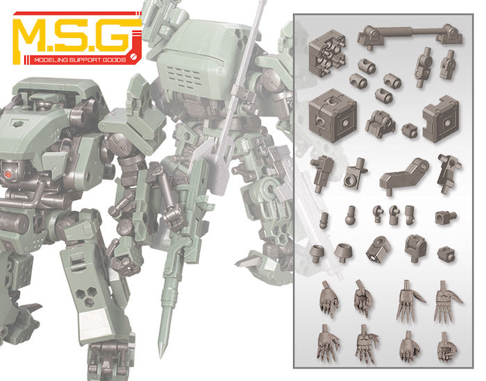 M.S.G #03 Joint Set Gunmetal Ver.