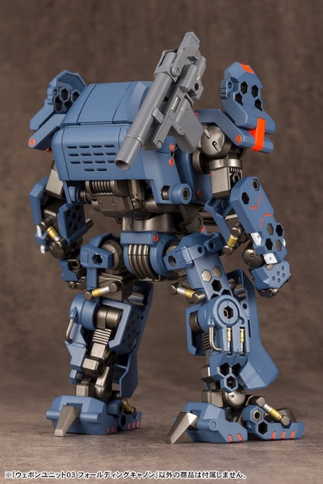 M.S.G #03 Folding Cannon RW003