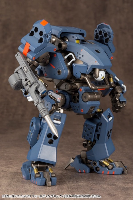 M.S.G #03 Folding Cannon RW003
