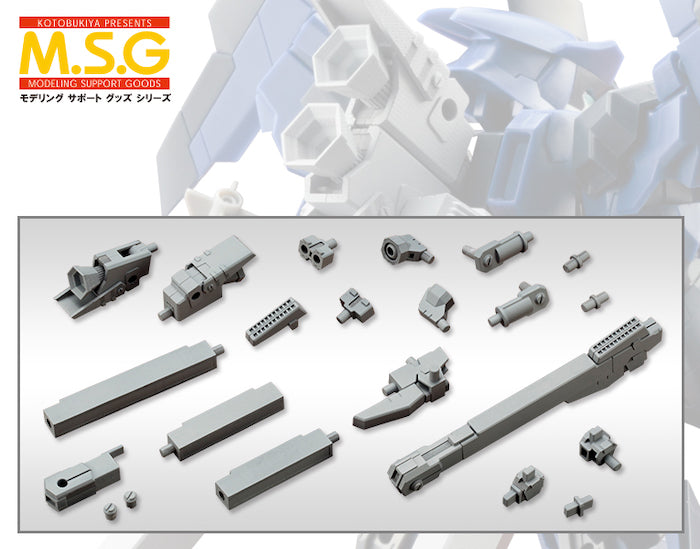M.S.G #03 Propellant Tank Square MJ03 