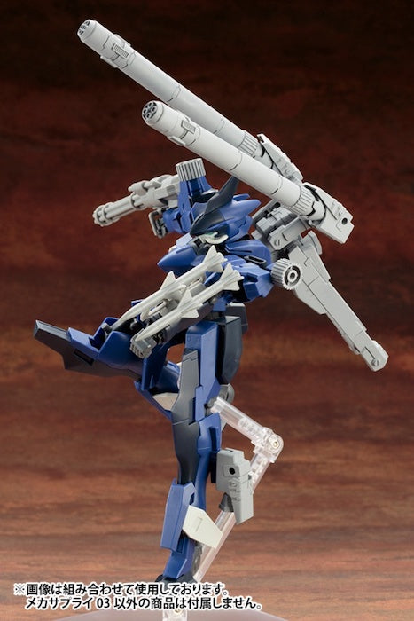 M.S.G #03 Propellant Tank Square MJ03 