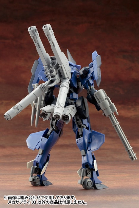 M.S.G #03 Propellant Tank Square MJ03 
