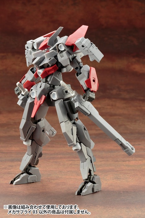 M.S.G #03 Propellant Tank Square MJ03 