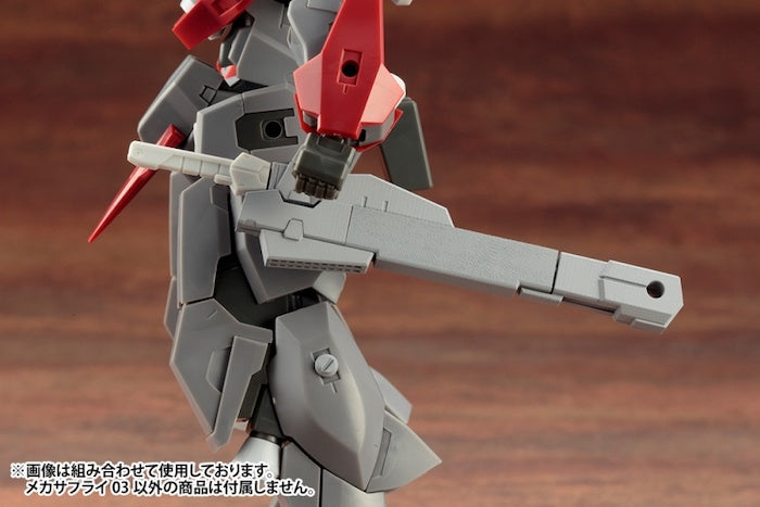 M.S.G #03 Propellant Tank Square MJ03 