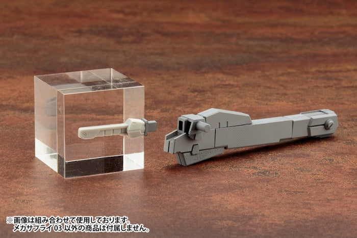 M.S.G #03 Propellant Tank Square MJ03 